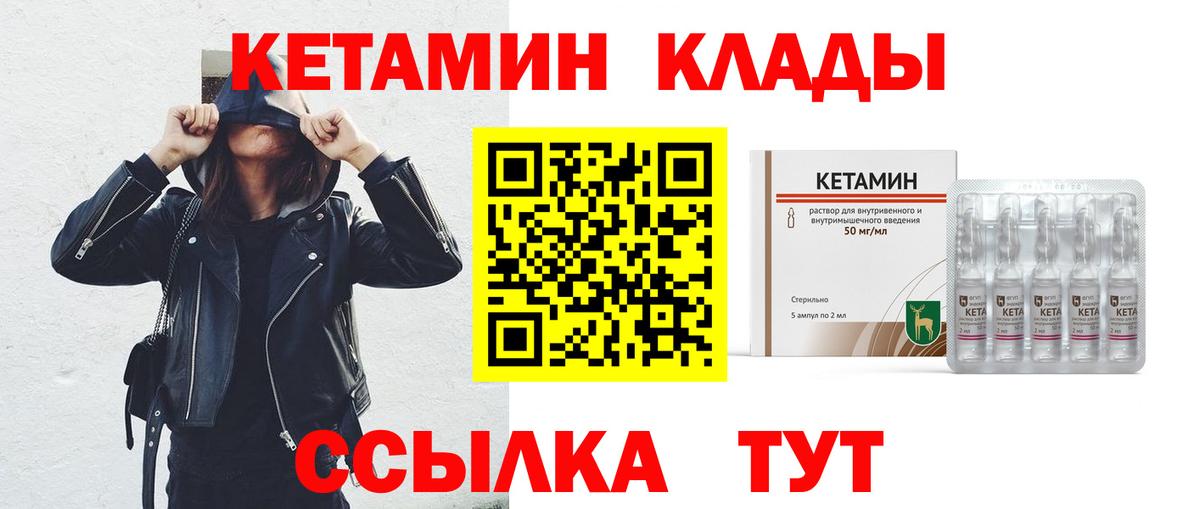 Псилоцибиновые грибы Фурманов