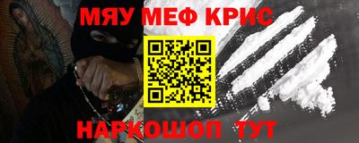 тгк Заводоуковск