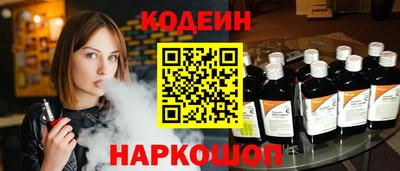 кокаин VHQ Жуковский