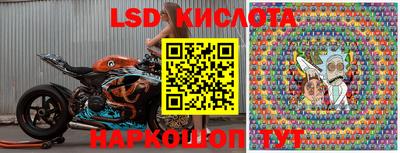 кокаин VHQ Жуковский