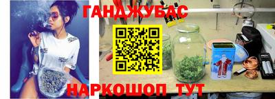 кокаин VHQ Жуковский