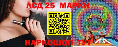 кокаин VHQ Жуковский