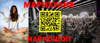 кокаин VHQ Жуковский