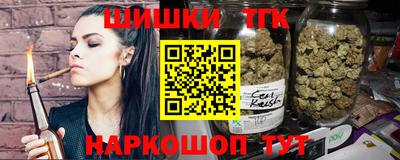 кокаин VHQ Жуковский