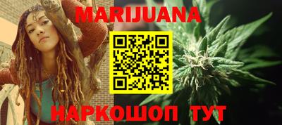 кокаин VHQ Жуковский