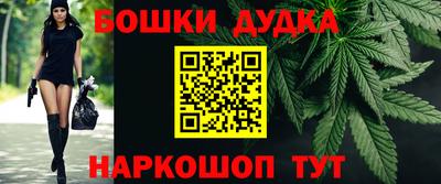 кокаин VHQ Жуковский