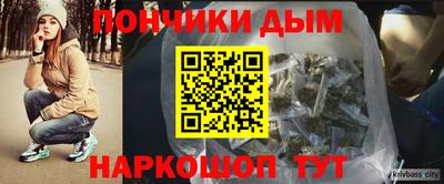 метамфетамин Заволжье