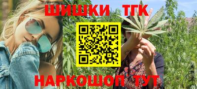 кокаин VHQ Жуковский