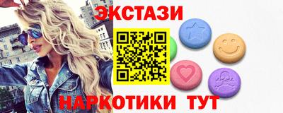 кокаин VHQ Жуковский
