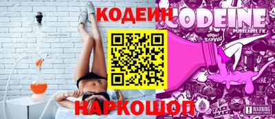 кокаин VHQ Жуковский