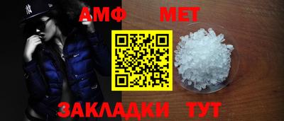 тгк Заводоуковск