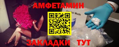 тгк Заводоуковск