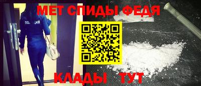кокаин VHQ Жуковский