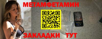 кокаин VHQ Жуковский