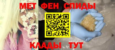 кокаин VHQ Жуковский