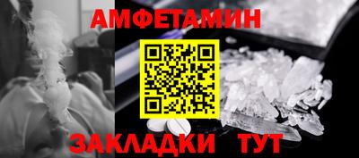 кокаин VHQ Жуковский