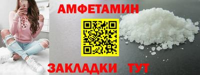 тгк Заводоуковск
