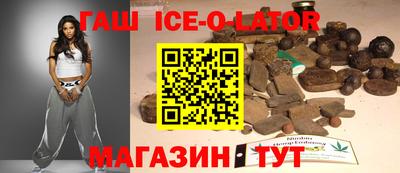 кокаин VHQ Жуковский
