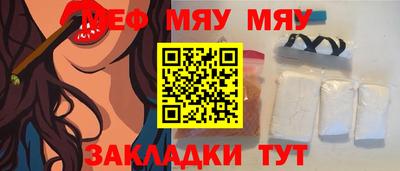 кокаин VHQ Жуковский