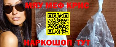 кокаин VHQ Жуковский