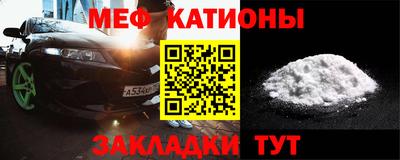 тгк Заводоуковск